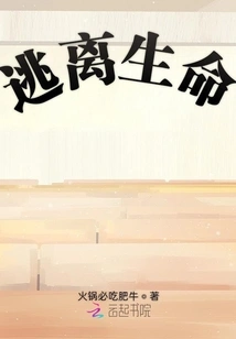 The Ups and Downs of High School