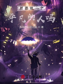 Can Only Go Crazy in Silence