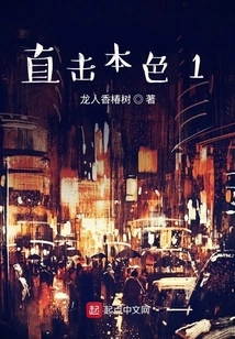 Get to the Heart of Things 1