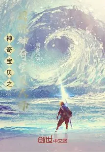 Pokémon Goal Pokémon Masters