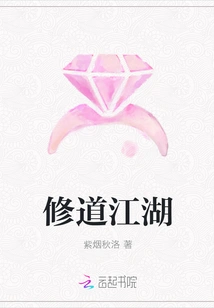 Monasticism in the World