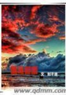 Return of the Thornbill