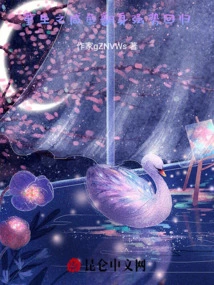 Reborn Salted Fish Makes a Strong Comeback