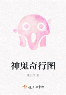 Pictures of Ghosts and Ghosts