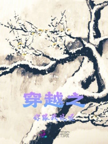 Seven Stars Spiritual Life Development Notes