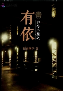 Return to the Bookstore with Support