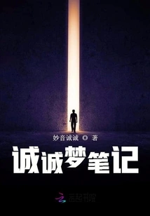 Chengcheng Meng Notes