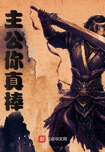 Lord, You Are Awesome