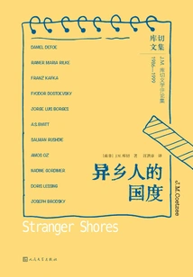 Country of Strangers