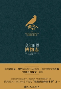 Selborne Natural History