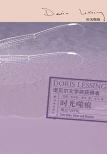 Traces of Time: Opinions and Commentary