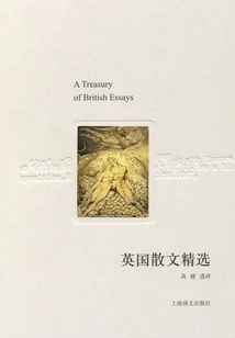 Selected British Prose (translated Essays)