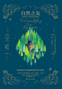 Classic Nature Essays: Friends of Nature