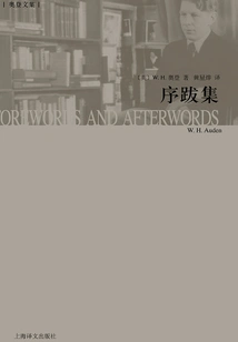 Preface and Postscripts (collected Works of Auden)