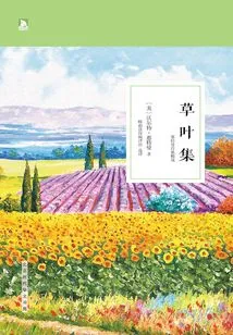 Leaves of Grass: Selected Poems by Whitman