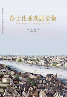 Complete Works of Shakespeare's Dramas (5 Volumes)