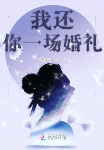 Extreme Love Breeds Sin