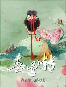 Spring Orioles Warble