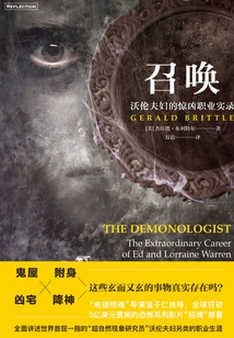 The Call: the Warrens' Terrifying Careers