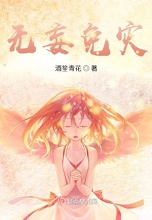 Avoid Disaster Without Any Risk