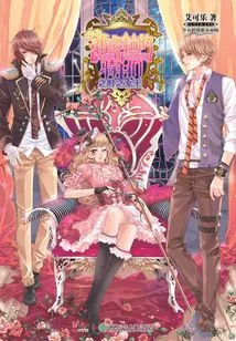 Pandora's Knights Queen of Time