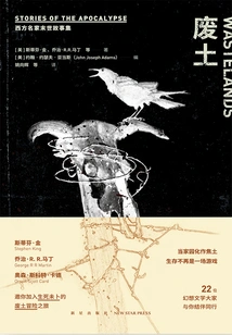 Wasteland: a Collection of Post-apocalyptic Stories by Western Masters