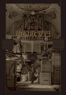 The Plunder of Europe: the Fate of Western Art Treasures in World War Ii