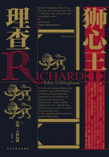 Richard the Lionheart