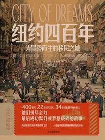 Four Hundred Years in New York: a City of Immigrants Born for Adventure