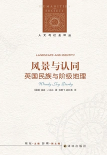 Landscape and Identity (humanities and Society Translation Series)