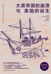 The Collapse of the British Empire and the Birth of the United States