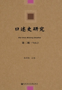 Oral History Research (second Series)