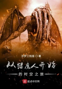 A Journey Through Time and Space That Begins with the Witcher