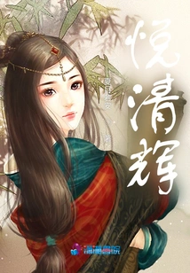 Ruining My Reputation and Coveting Dowry, I Sent it to My Mother-in-law