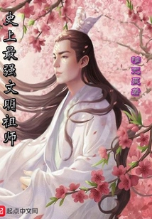 The Most Powerful Founder of Civilization in History