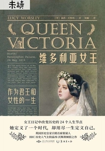 Queen Victoria: a Life as King and Woman