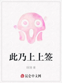 This is the Signature