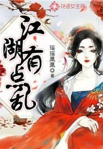 The World is a Bit Chaotic