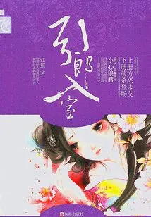 Introduce Lang into the House