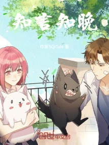 It's Too Late to Tell the Truth