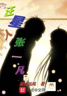 Wang Xingren Zhang Yifan