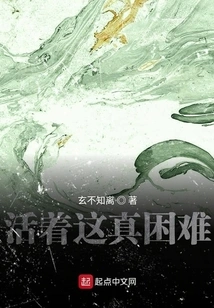 Conjectures About Xuanli When He Was Alive