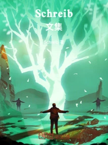 Collected Works of Schreib