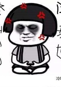 A Novice Who Cultivates Immortality Enters the World