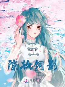 Gap Makeup Feed Shadow