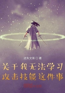 Online Games: Top of the World