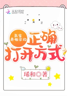 The Correct Way to Use Krypton Gold to Support Your Ancestors