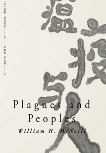 Plague and People