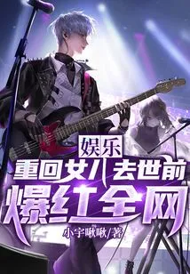 Entertainment: Returning to the Time Before the Death of His Daughter, He Became Famous All over the Internet