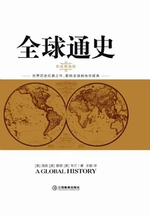 Global History